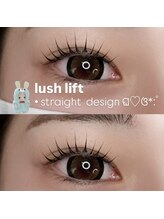 ムー(muu.)/lush lift 立ち上げデザイン