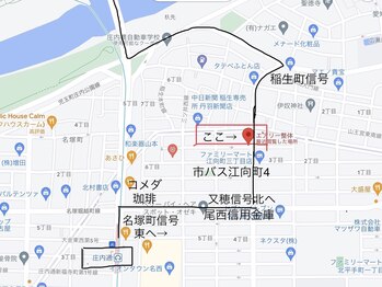 エアリー整体/マップ