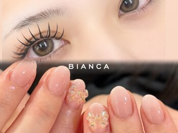 ビアンカ 今池店(Bianca)の写真/【Bianca今池で全てが叶う☆】忙しい仕事の合間にも時短トータルビューティー♪◆最短90分で叶う時短美容◆