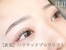 ジジ 梅田(JIJI)/ハリウッドブロウリフト