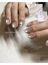 アンベリール(Embellir)/スタッフおまかせ