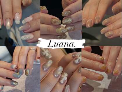 ルアナ(Luana)の写真