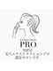 毛穴・ピーリング・小顔 銀座 GLOW GINZA【グローギンザ】の写真/【本気の毛穴肌質改善】ディプロマ取得サロンの本格毛穴ケア◇毛穴エクストラクションプロで感動のつるん肌