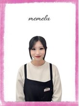 メメル 御影 住吉店(memelu) ササモト