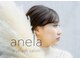 アネラ(ANELA)の写真