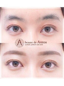 ボーテ ド アントス beaute de Antos/眉カラー&ティントでマスク美人