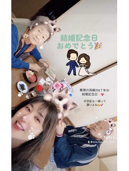 ホワイトニングビューティー 名古屋栄店(WHITENING BEAUTY)/セルフホワイトニング