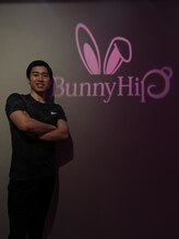 バニーヒップ(Bunny Hip) Shinsei 