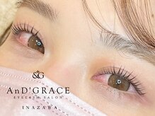 アンドグレース ブロウ 稲沢店/まつ毛パーマ