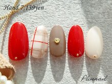 プラスネイル 銀座中央通り店(PLUS NAIL)/【2563】定額7,139円Valentine