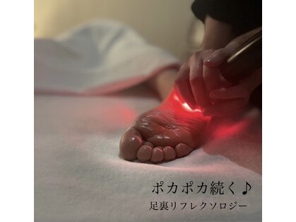 スローティ ラテ 札幌駅前店の写真