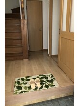 丹野鍼灸治療院/