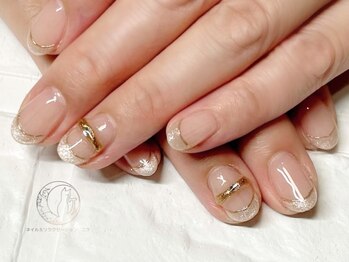 ニケ/マグフレンチ