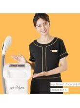 グレイスボディ BiViつくば店(Grace Body)/脱毛機ランキング3部門1位