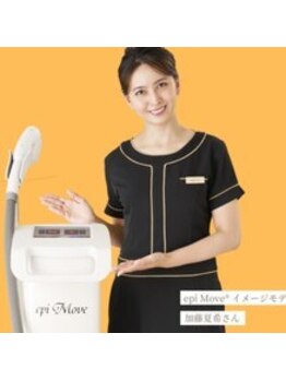 グレイスボディ BiViつくば店(Grace Body)/脱毛機ランキング3部門1位