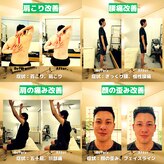 銀座鍼処 カナウ(KANAU)