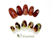 エリクサーネイル 池袋(Elixir Nail)/定額cやり放題/クーポン使用