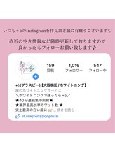 プラスビーセルフ(+b self)/＋b Instagram