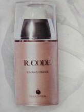 パール(Pearl)/真皮層の遺伝子ケア。