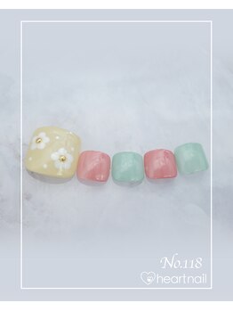 はあとねいる 板橋ときわ台店/