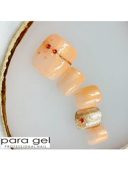 ミルクウサギ 三宮店(MILK USAGI)/6月パラジェルフット定額