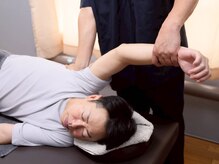 もみじ堂 404/【肩に刺激】