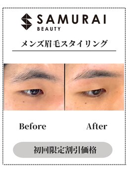 サムライビューティー 渋谷東店(SamuraiBeauty)/メンズ眉毛サロン｜メンズ眉毛
