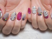 ネイルサロンアンドスクール エーアール(AR)