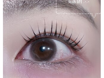 エルレ 銀座並木通り店(ELRe)/ラッシュリフト