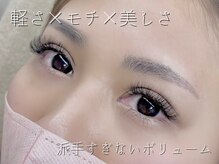 オリナ(Olina)/ボリュームラッシュ120束♪