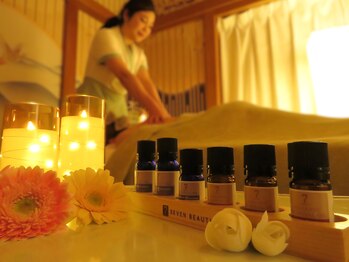 星の森/厳選したアロマオイルを使用