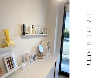 フィズ アイ ビューティー 豊橋牛川店(fiz eye beauty)/fiz eye beauty 豊橋牛川店
