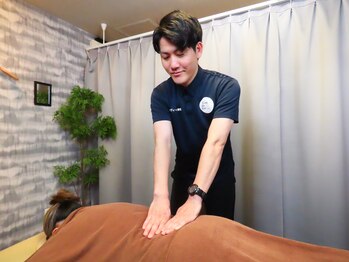 オードヴィー整骨院/国家資格を持つスタッフが在籍!