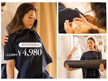 サンテリア(Santelia)