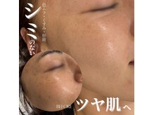 ラ クレール ビューティーサロン(LA CLAIR)