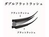 再来様【最新技術】高持続!ダブルフラット 80束迄(160本)¥12000