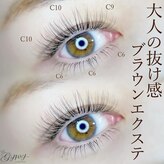 Gypsy Azabu～LED/&healthy/フラットラッシュ/アイブロウ【ジプシー麻布4/1 NEWOPEN】