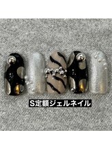 エルス(ELS)/モードアート