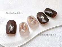 フェリーチェ 中目黒店(felice)/定額スタンダード大人ニュアンス