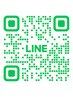 【公式LINE】まつ毛パーマと脱毛のセットはお問い合わせを!