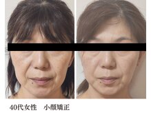 リボーン 東久留米の雰囲気（完全個室のプライベート空間でリラックス♪）
