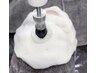 【電気ブラシで圧倒的な黒ずみ除去！毛穴ケア♪】スッキリ毛穴洗浄