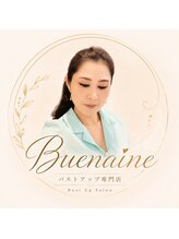 ブエナイン(Buenaine)&nbsp;福江 