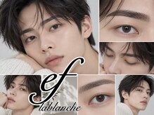 アイラッシュアイブロウ バイ ラブランシュ 大宮(eyelash eyebrow by La Blanche)