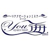 リラクゼーションエステYou海 北谷店のお店ロゴ