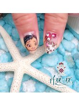 ネイルサロン 阡夜一夜/モアナネイル☆痛ネイル