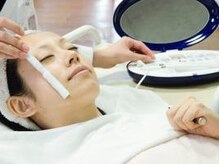 フェイシャルスタイリストサロン 高崎店(Facial Stylist Salon)