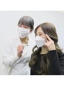 マユラボ/カウンセリングでお悩み相談！