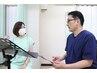 【どこ行ってもよくならい方】初回整体コース(姿勢分析含)80分7500円→3980円