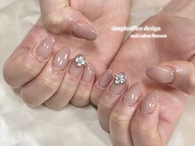 エイトムーン(8moon)/オフィスデザイン